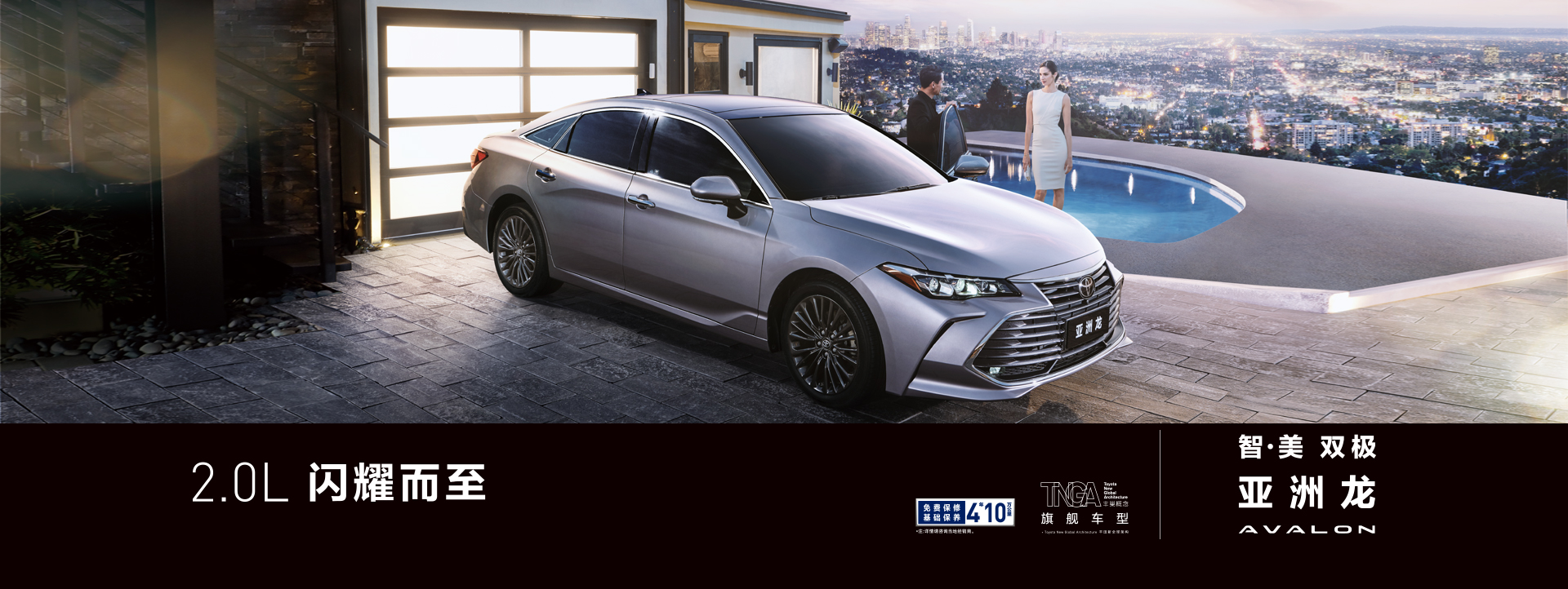 夏天開(kāi)車(chē)油表燈亮了還能開(kāi)多遠