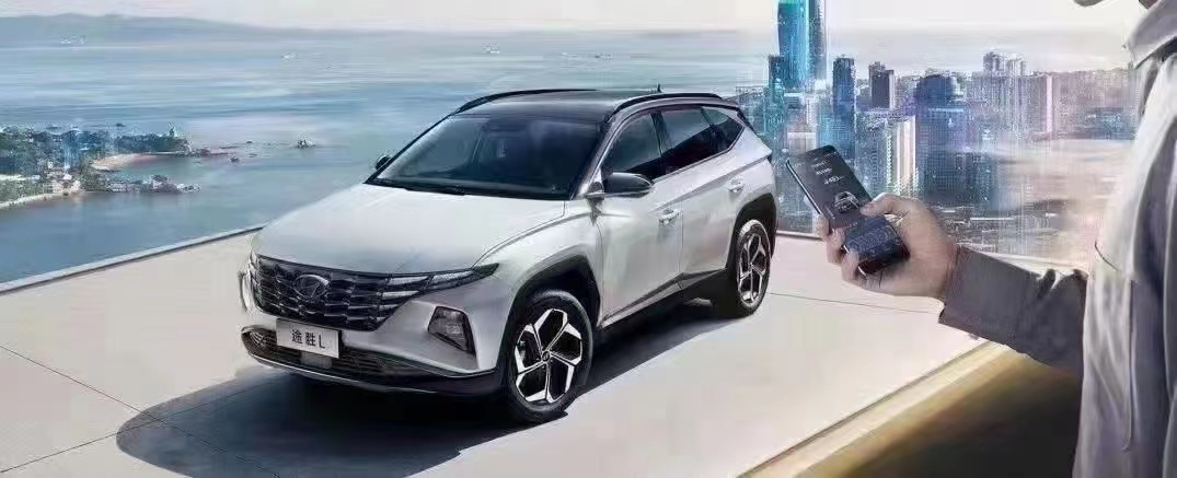 超值福利，限量供應