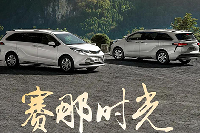 遇見(jiàn)陽(yáng)朔詩(shī)畫(huà)，定格賽那時(shí)光