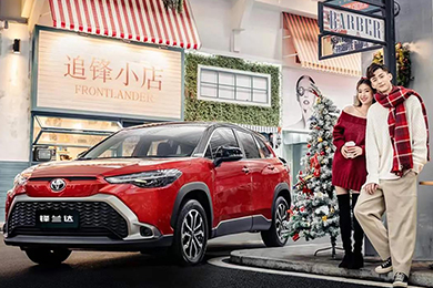 鋒蘭達｜圣誕祝福拍了拍你！