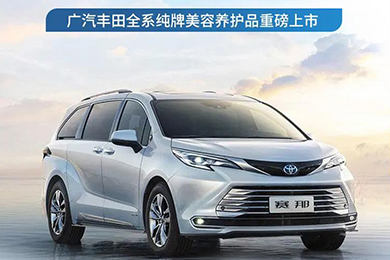 質(zhì)造好養護，煥“顏”更增“值”