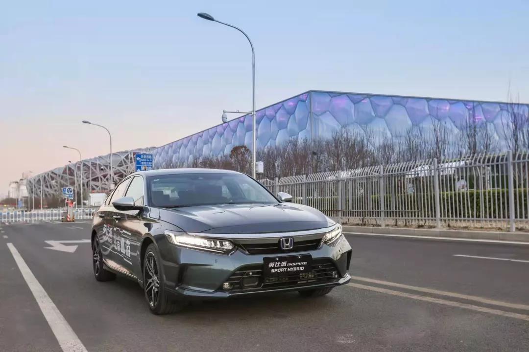 英仕派出去旅游啦！(限時(shí)金融政策福利來(lái)襲)