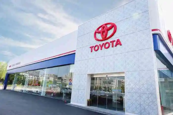 「人汽」不退不讓百萬(wàn)輛，一汽豐田與經(jīng)銷(xiāo)商共克時(shí)堅