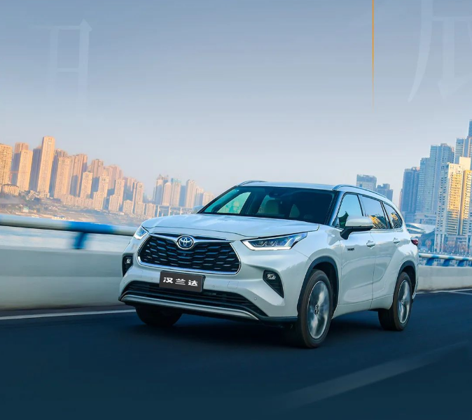 漢蘭達 | 山城十二時(shí)辰