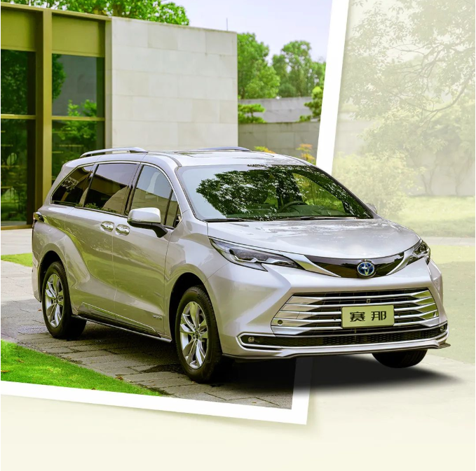 賽那車(chē)主出行居然標配“保鏢”？