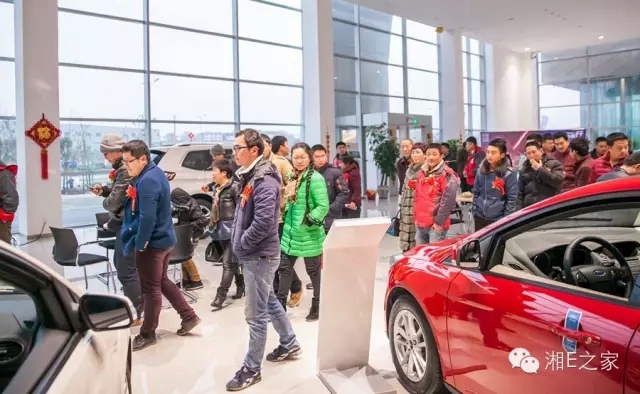 邵陽(yáng)天嬌集團,天嬌國際汽車(chē)城,邵陽(yáng)汽配城,邵陽(yáng)汽車(chē)網(wǎng)