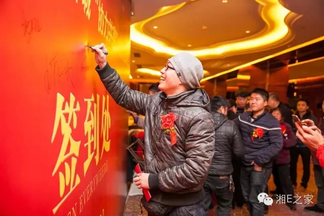 邵陽(yáng)天嬌集團,天嬌國際汽車(chē)城,邵陽(yáng)汽配城,邵陽(yáng)汽車(chē)網(wǎng)