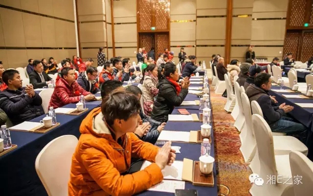 邵陽(yáng)天嬌集團,天嬌國際汽車(chē)城,邵陽(yáng)汽配城,邵陽(yáng)汽車(chē)網(wǎng)